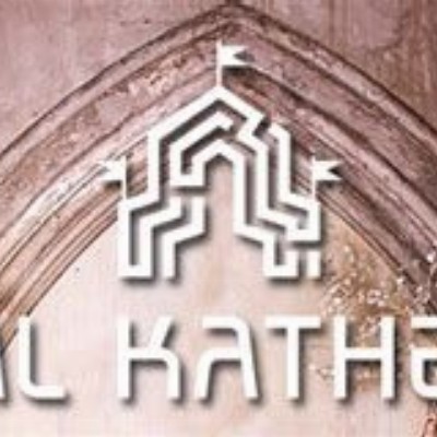 ATB & Metaal Kathedraal