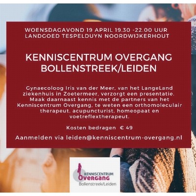 VeelzijdigOntwikkelen