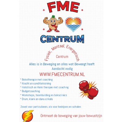 De Zeeboezem-FME Centrum