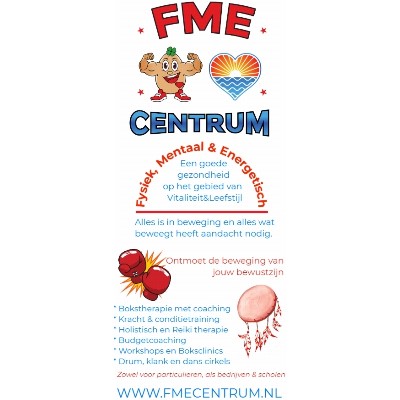 FME Centrum-De Zeeboezem